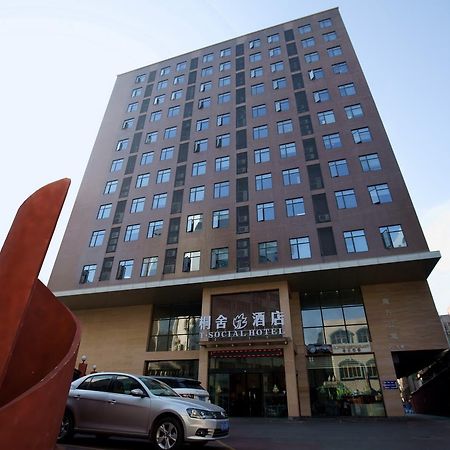 T Social Hotel Guangzhou Railway Station Branch Luaran gambar